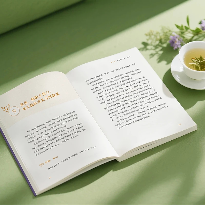 Lenitivo il freddo e per chied - Health & Wellness Unlimited recensione e prezzo